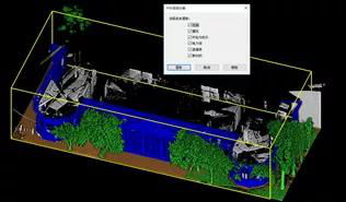 ����y�L�����f�Ǹ���Ľ�Q����