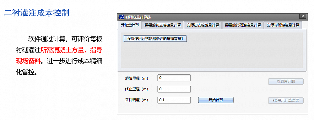 �������̽�Q����