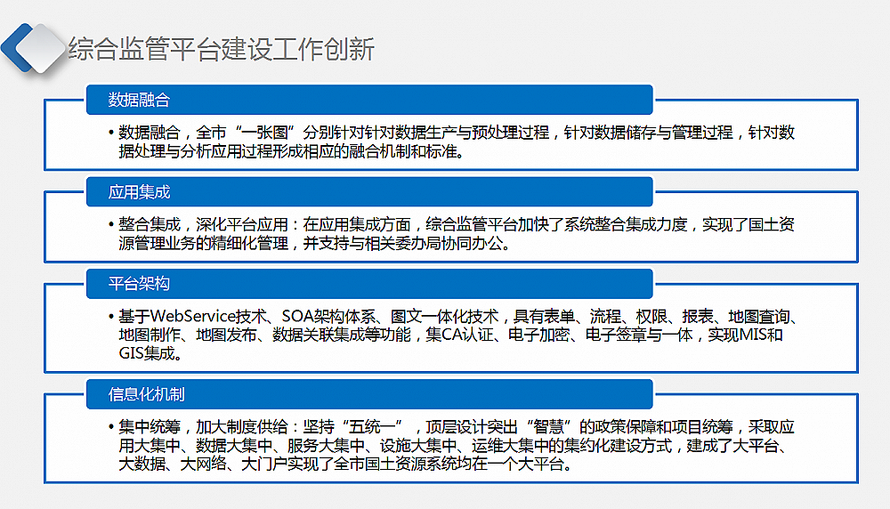 ����չʾƽ�_�����f��