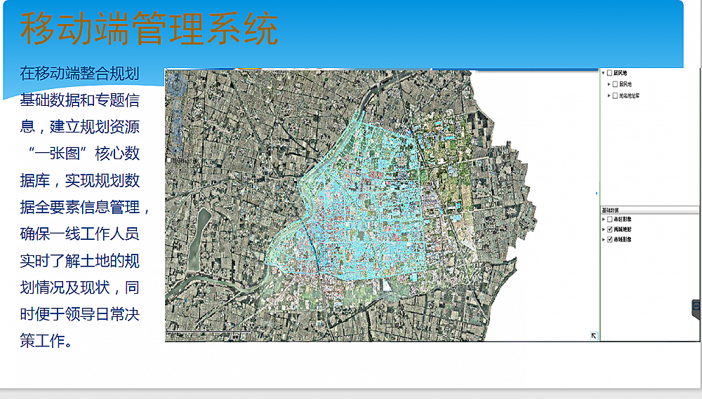 �ǻ�Ҏ(gu��)������(w��)ƽ�_ϵ�y(t��ng)����