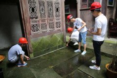 �Ž����y�L�Ĳ��E�����ӵģ��õ���Щ������